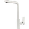 Смеситель GRANULA GR-2502 арктик (белый) 2502 APKTIK (BELYII)